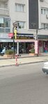 Mobile Phone Hospital (İzmir, Yavuz Cad., 340A), phone repair