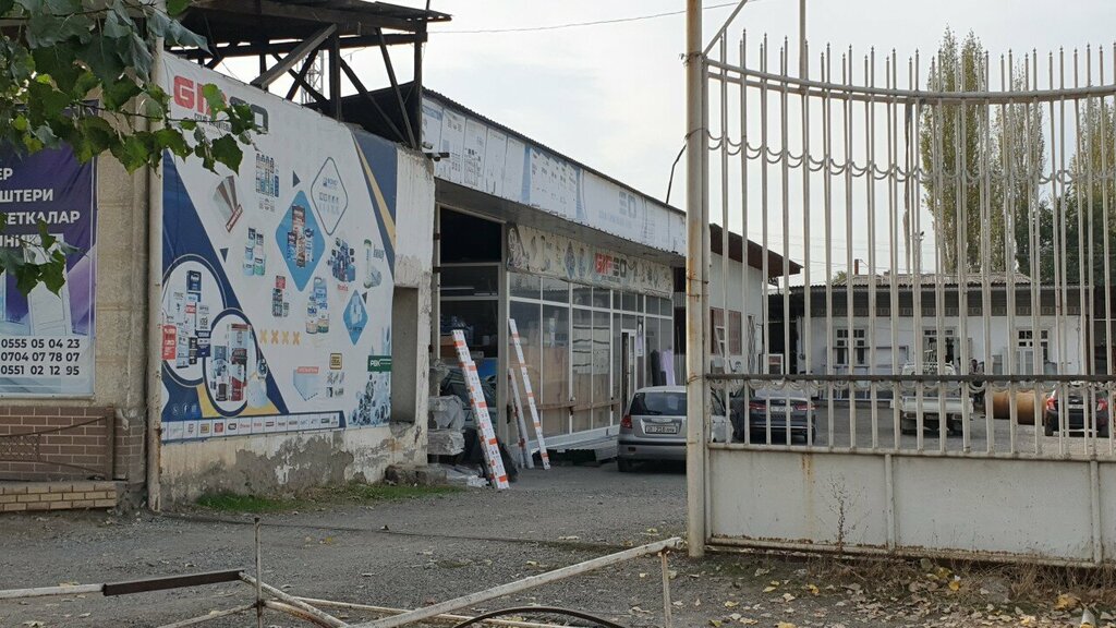 Hardware store GipSo, Osh Province, photo