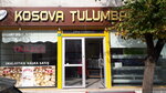 Kosova Tulumbaci (Bursa, Yıldırım, Selçukbey Mah., 5. Kanal Sok., 2), productos para pasteleros