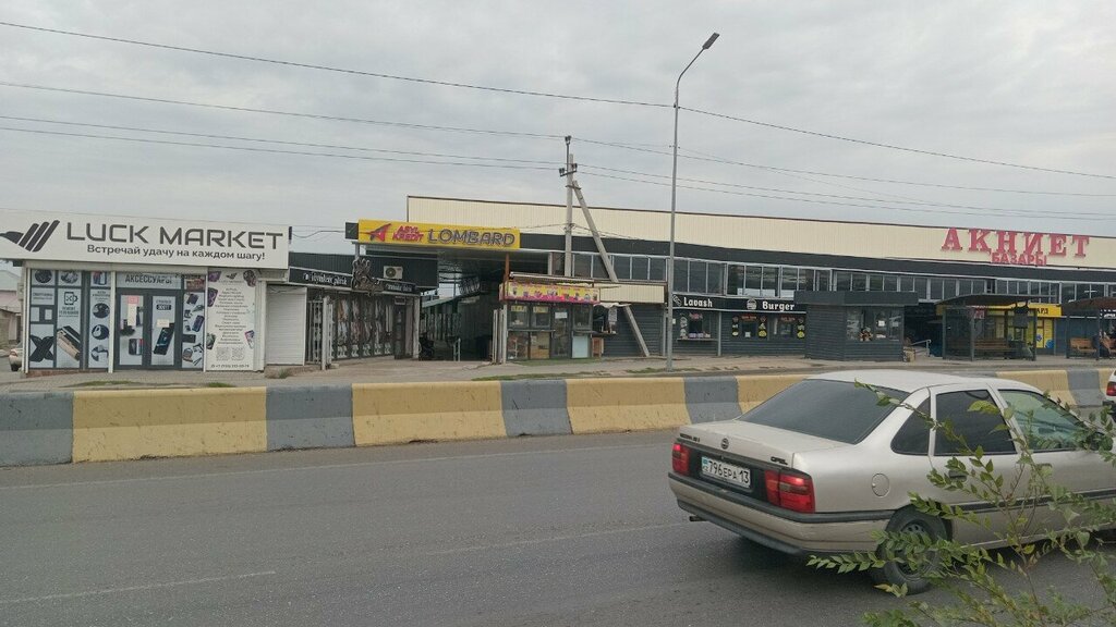 Logistics company Cargo_tt. Shymkent, Chimkent, photo