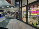 Best tobacco (Geroyev Rossii Street, 2), tobacco and smoking accessories shop