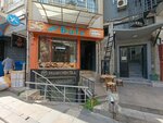 Nisa Buffet (İstanbul, Fatih, Molla Fenari Mah., Ceridehane Sok., 11B) ، مطعم
