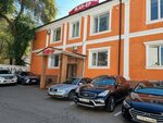 Itscom (Kazybek Bi Street, 22Б), equipos de telecomunicaciones