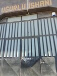 Ugurlu Business Inn (İstanbul, Zeytinburnu, Maltepe Mah., Litros Maltepe Yolu, 13), business center