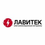 Лавитек (Chistopolskaya ulitsa, 13), insulation materials