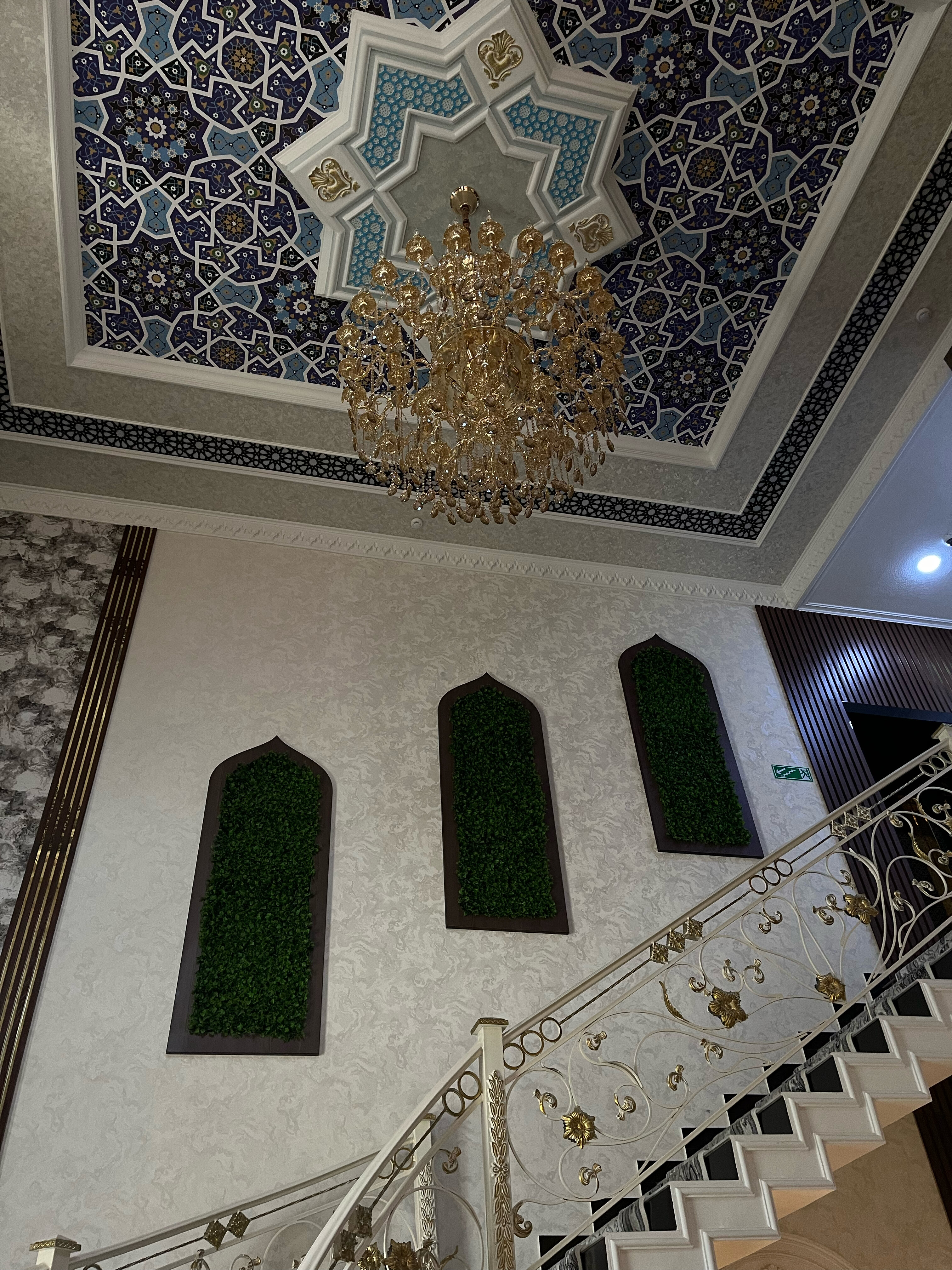 Фото The Afrosiyob