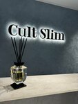 Cult Slim (Leningradskiy prospekt, 10), beauty salon