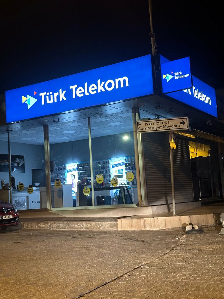 Mobile network operator Eren GSM Technical Service, Izmir, photo