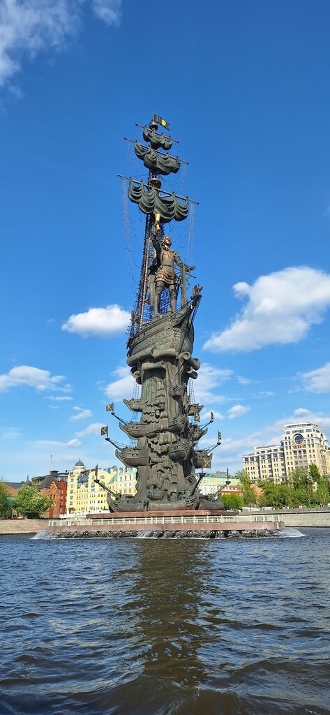 Excursions FlyRiver, Moscow, photo