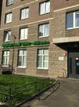 Medical Center XXI Vek (Valeriya Gavrilina Street, 11к1), medical center, clinic