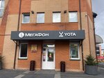 Sabirov-Service (ploshchad Uritskogo, 1А), phone repair