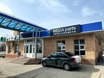 Megopartso (Narimanova Avenue, 2), auto parts and auto goods store