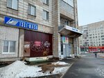 Orxan (Dzerzhinskogo Avenue, 11) ، مصففو الشعر