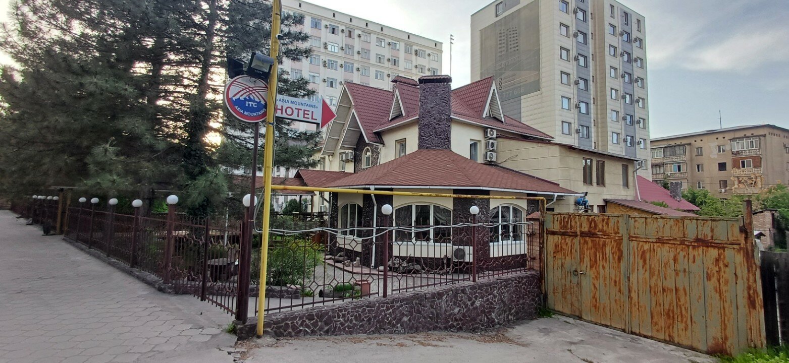 Фото Горы Азии