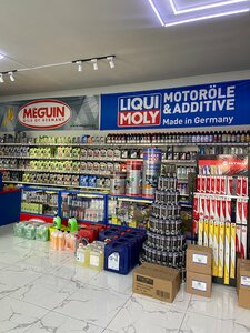 Liqui Moly (Шаяхметов көшесі, 7/3), автосервис, автотехорталық  Шымкентте