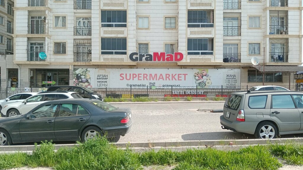 Payment terminal Kaspi Bank, Chimkent, photo