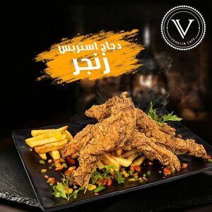 فينيسيا كافيه (16, Sheikh Zayed Road, Ajman Industrial 1, Southern Sector, Ajman) ، مقهى