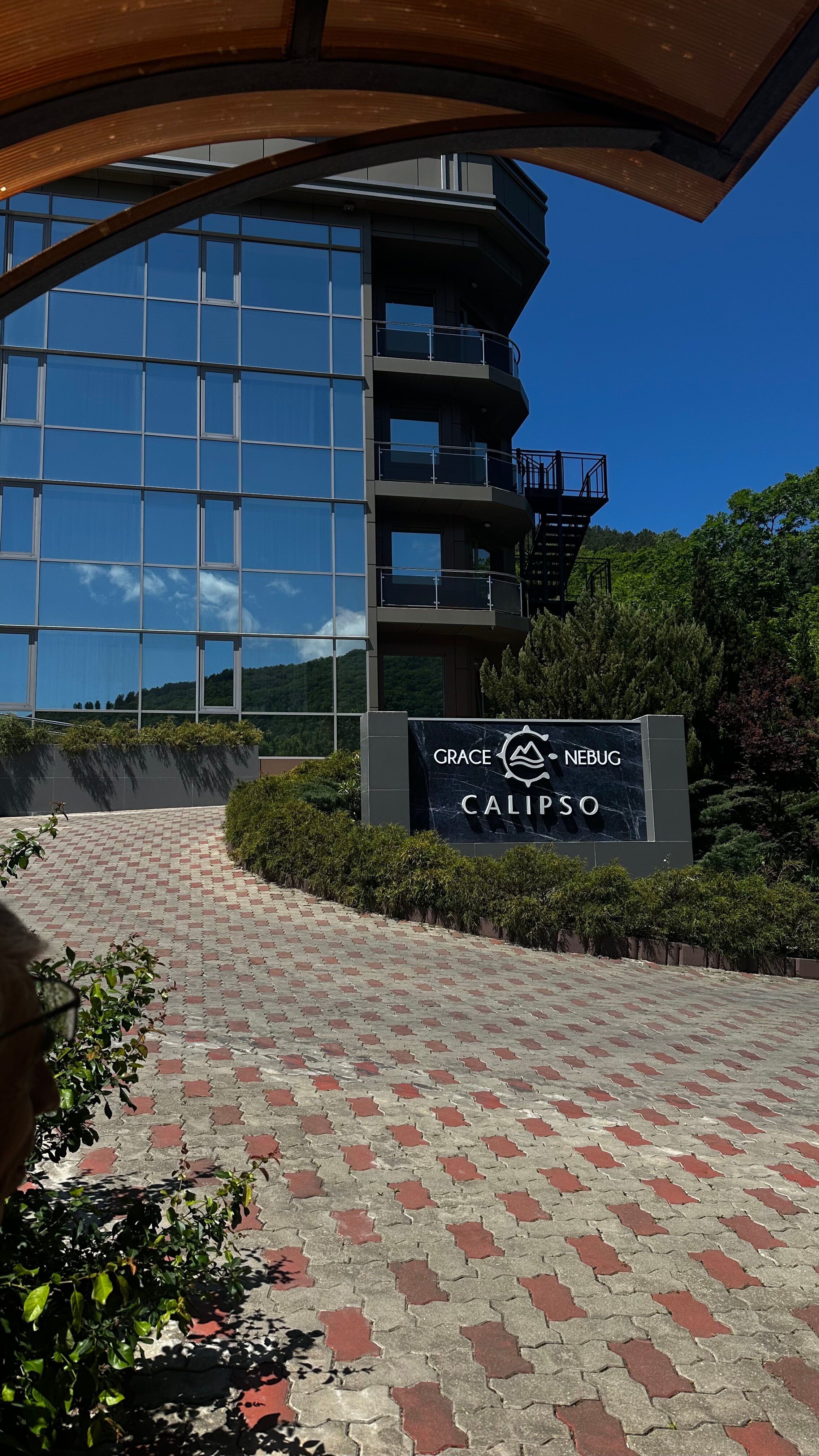 Фото Грейс Небуг Калипсо