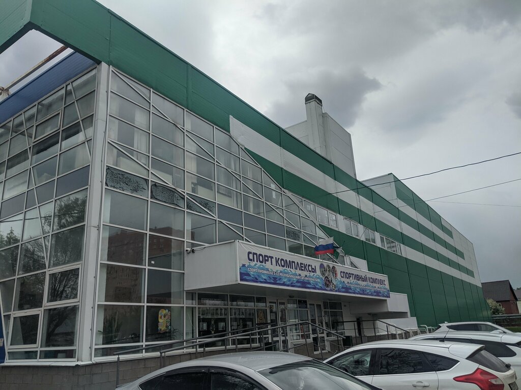 Boarding school Gbou Respublikanskaya shkola-internat № 5 sportivnogo profilya, Ufa, photo