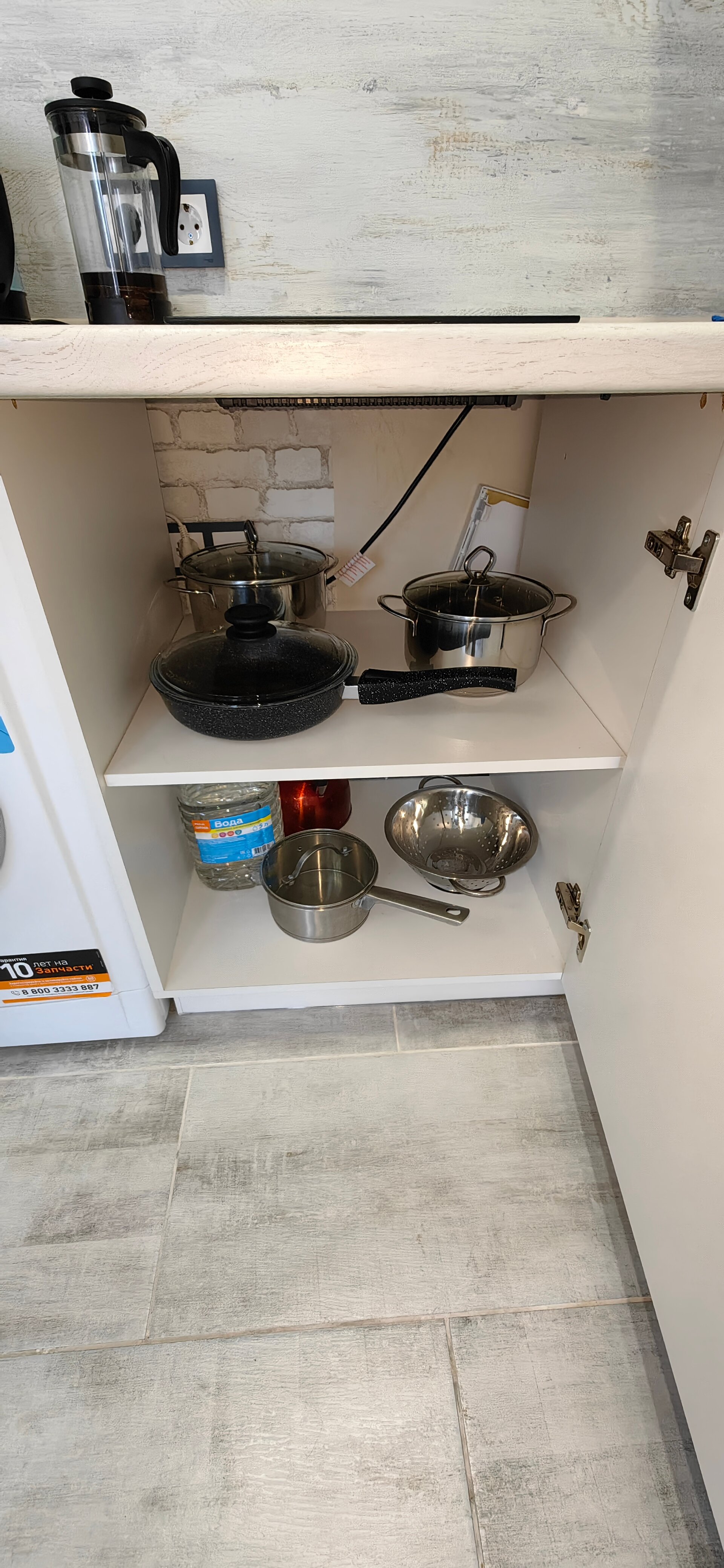 Фото 4 Сезона