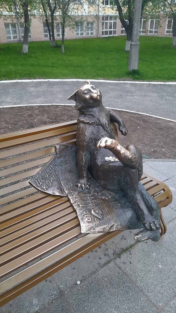 Жанровая скульптура Йошкин кот, Йошкар‑Ола, фото