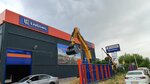 Uygunlar LiuGong Construction Machines (İzmir, Kemalpaşa, Kemalpaşa OSB Mah., 9082. Sok., 33), purchase of machinery and equipment