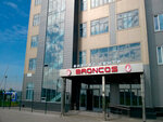 Bronko (Industrialniy Avenue, 70), printing equipment