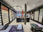 Dom Oboev Demmoksi (Moscow Region, Krasnogorsk Urban District, Novorizhskoye shosse, 26-y kilometr, с4) ، متجر لبيع ورق الجدران