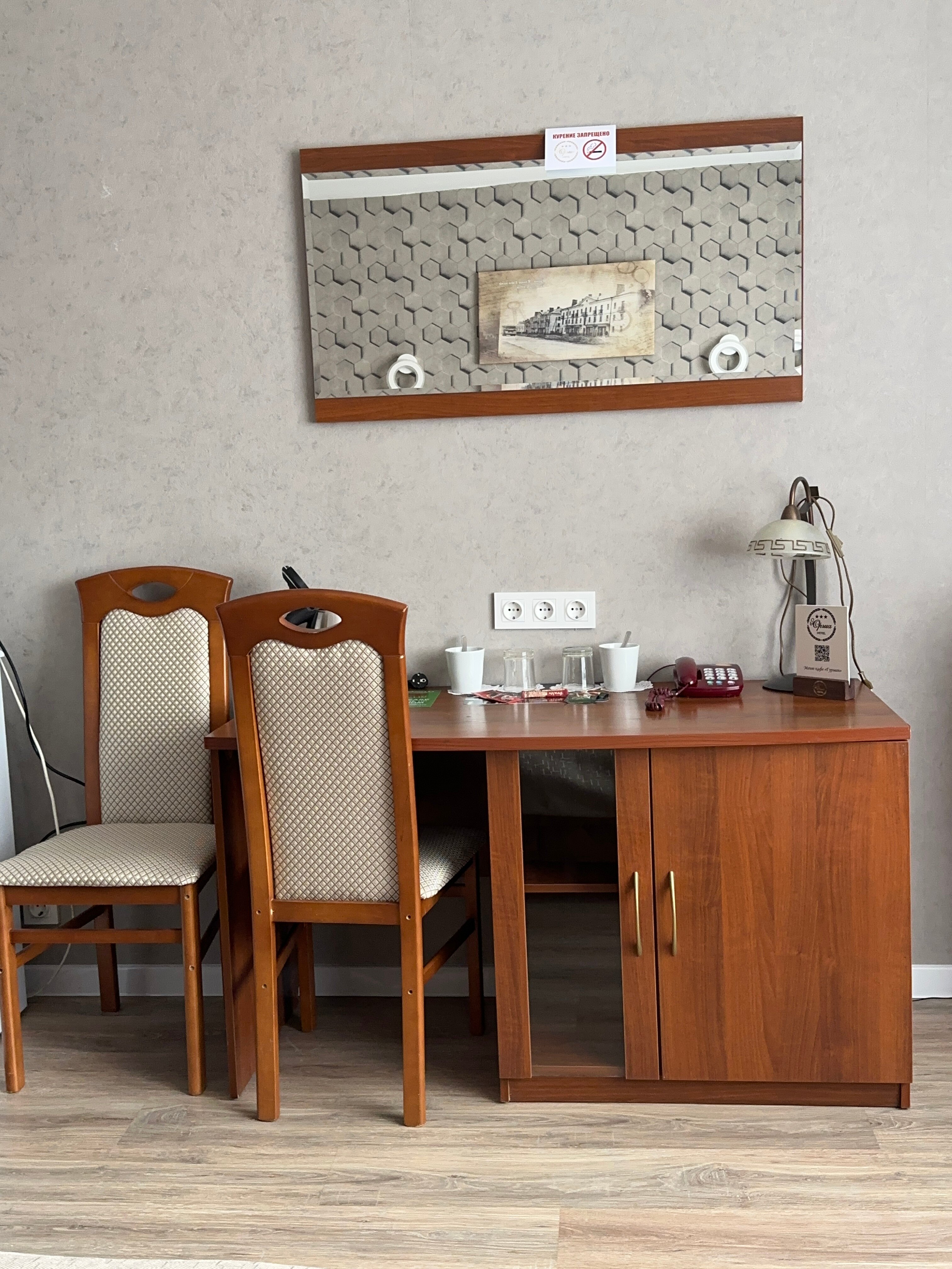 Фото Гостиница Орша