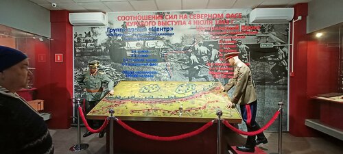 Museum Историко-мемориальный музей КП Центрального фронта, Kursk Oblast, photo