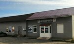 Автозапчасти (ulitsa Sofyi Perovskoy, 6), auto parts and auto goods store
