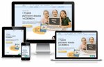 RekLama (Yaroslavskaya Street, 76), marqueting por internet
