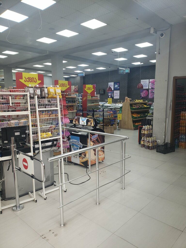 Супермаркет Nikora, Гори, фото