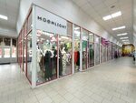 Moonlight (Krasnaya Street, 176/5), clothing store