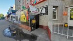 Контора (Telmana Street, 150А), hairdresser