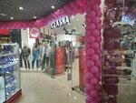 Clasna (Baumanskaya Street, 32с2), clothing store