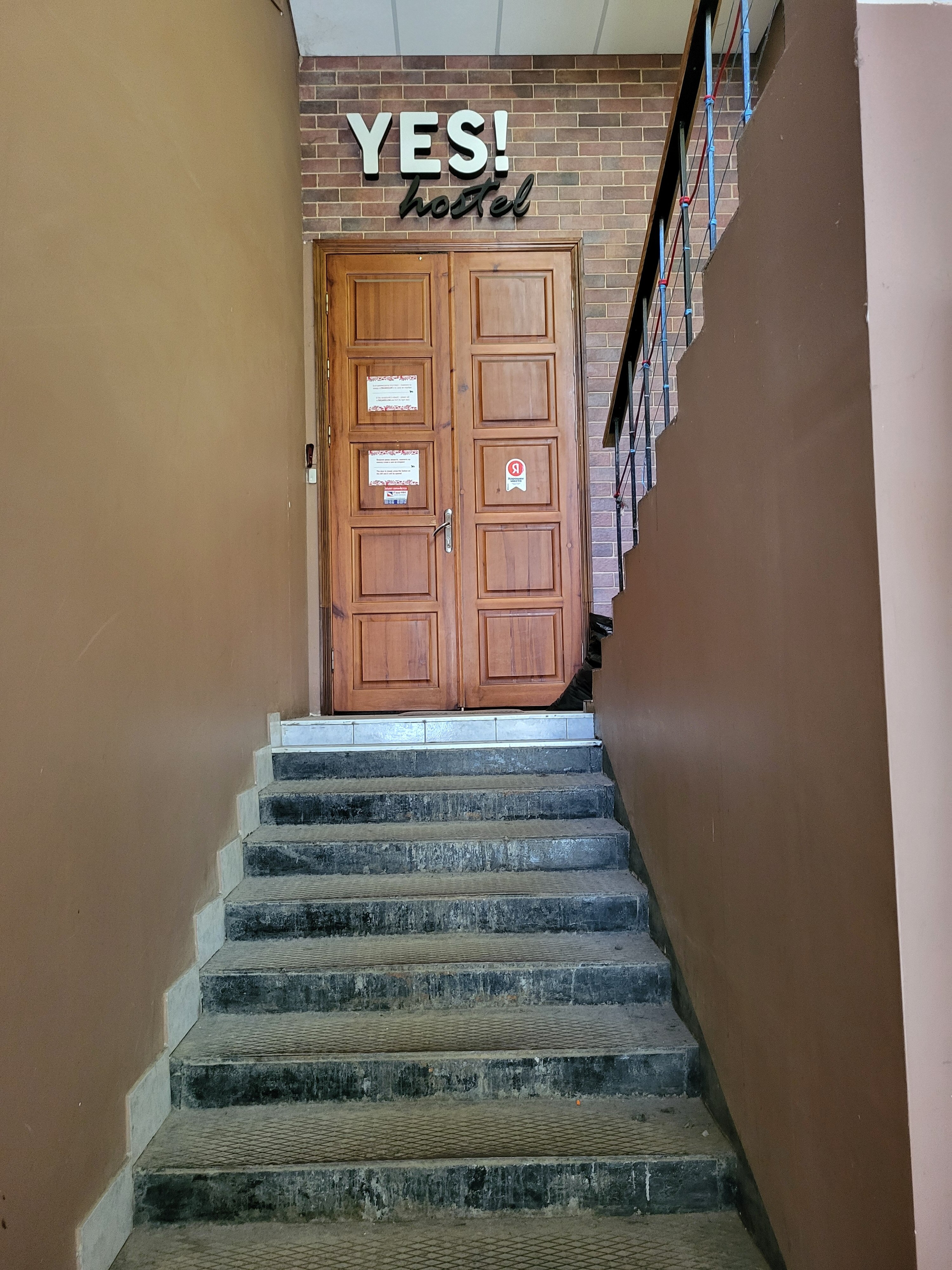 Фото Yes! hostel