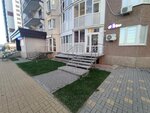 L'Arina (Ostrogozhskaya Street, 170/4), beauty salon