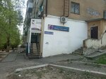Соблазн (ulitsa Klimenko, 10) ، مصففو الشعر