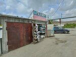 Стройдекор (Krasnoznamyonnaya ulitsa, 41/3), hardware store