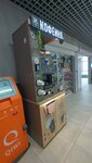 T&w Coffee (ulitsa Marshala Tolbukhina, 6), coffee machine
