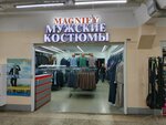 Magnify (Bolshaya Sadovaya ulitsa, 153/163), clothing store