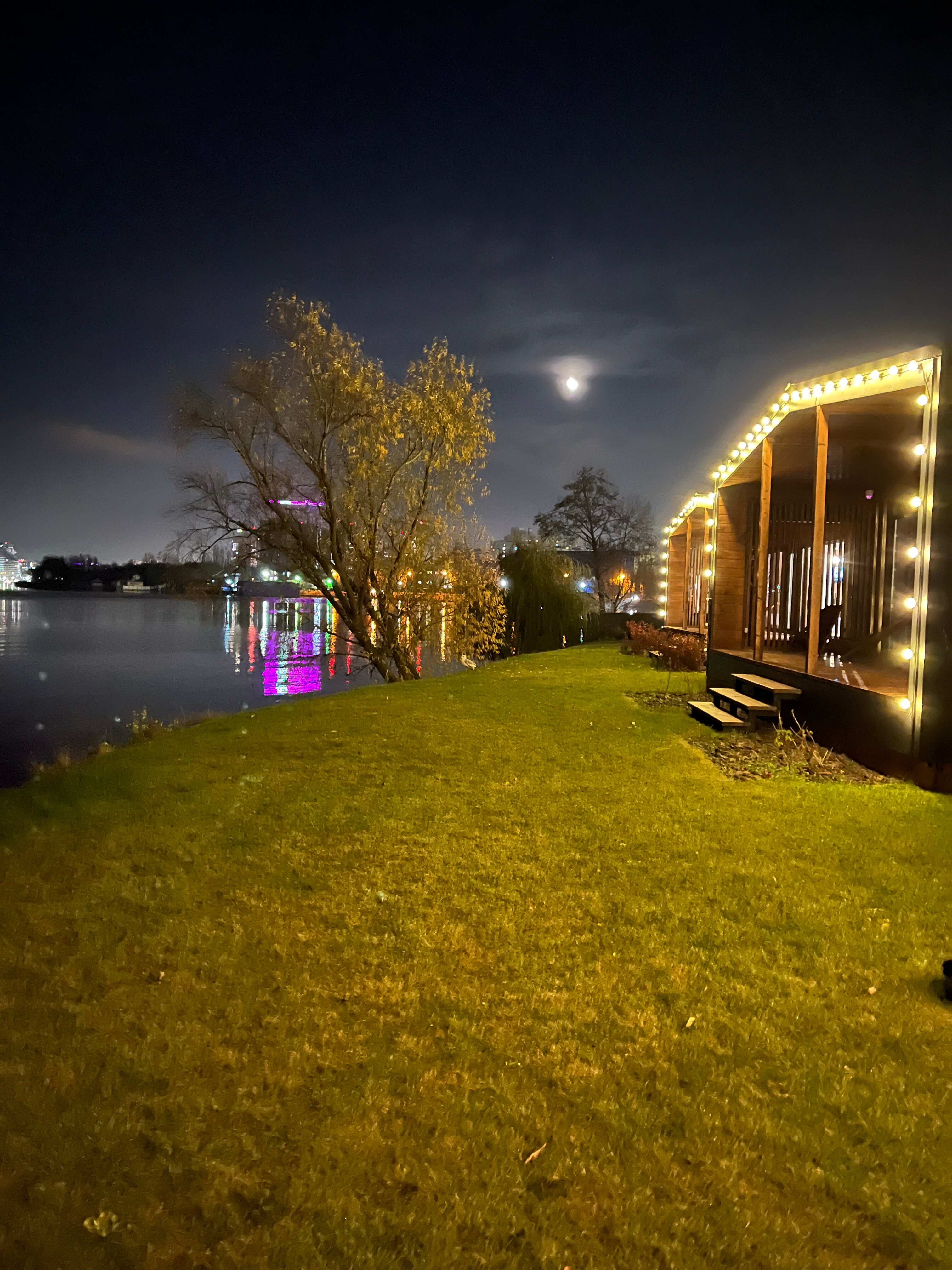 Фото Негород