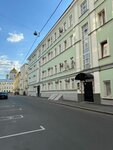 Msse (Volkhonka Street, 5/6с9), expertise