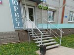 DarPlast (Pobedy Boulevard, 25), glazing of balconies and loggias