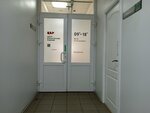 Центр банковских решений (Komsomolsky Avenue, 54) ، تسجيل وتصفية الشركات