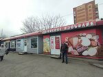Мясное изобилие (ulitsa Miroshnichenko, 3/1) ، توابل ومكونات غذائية
