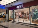 Penti (Kyiv Street, 152), tienda de lencería y moda baño