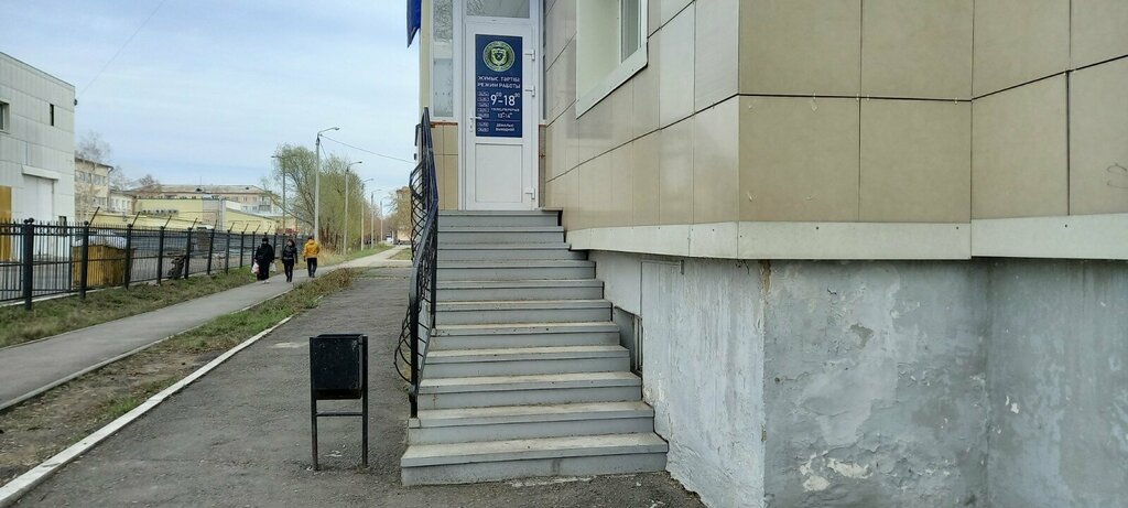 Legal services Private Bailiff Konyakhin A. N., Petropavlovsk, photo