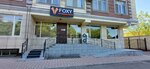 Foxy (Toktonaliyev street, 59б), cine